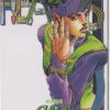 JJ-UR-018 trading card from JoJo's Bizarre Adventure "Big Blue" box