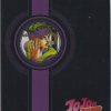 JJ-UR-018 - Image 2