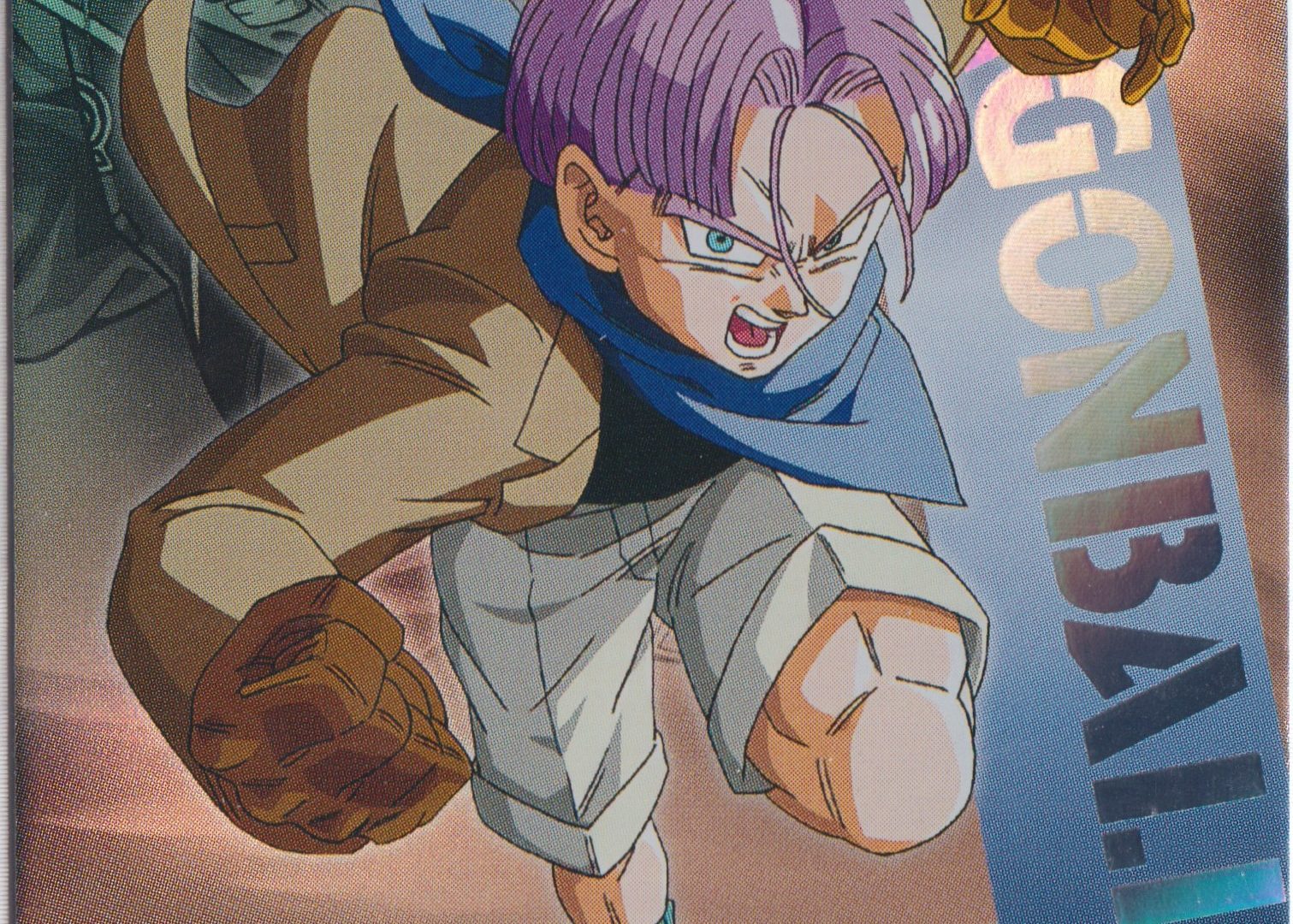 Dragon Ball, Trunks: LZ02-SR06 - Trading Card Archives