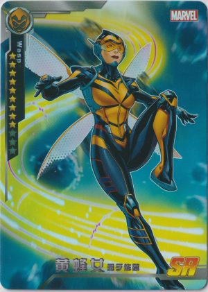 MWW-021 A trading card from Camon's Avengers set. This is not a Kayou Hero Battle TCG card
