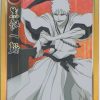 SS-01-053 a trading card from Dragon's 5-yuan Bleach set