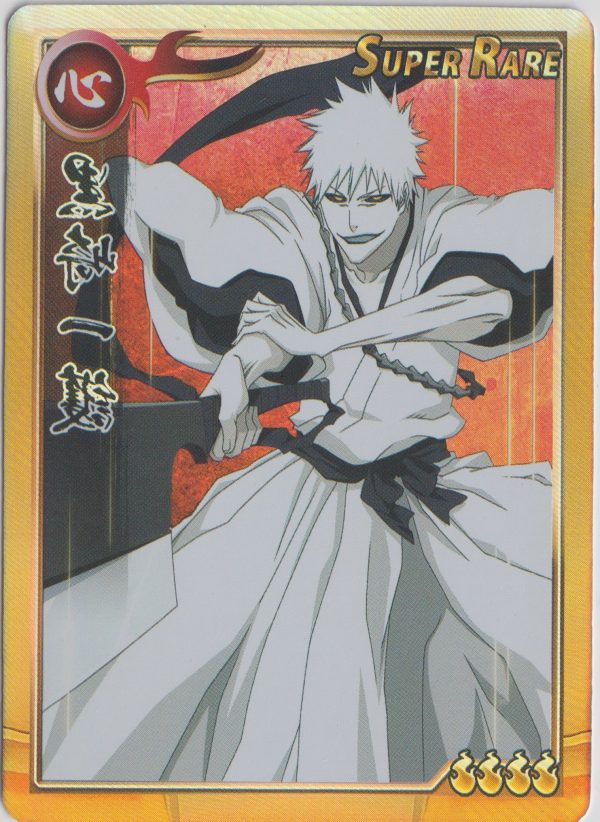 SS-01-053 a trading card from Dragon's 5-yuan Bleach set