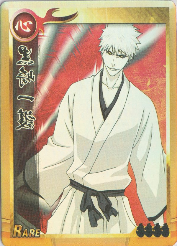 SS-01-080 a trading card from Dragon's 5-yuan Bleach set