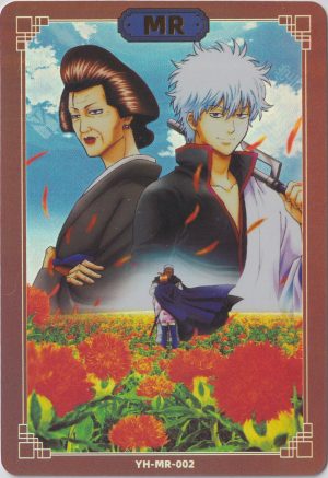 YH-MR-002 trading card from an unknown Gintama set