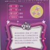 Fluttershy: YH-T02-013 - Image 2