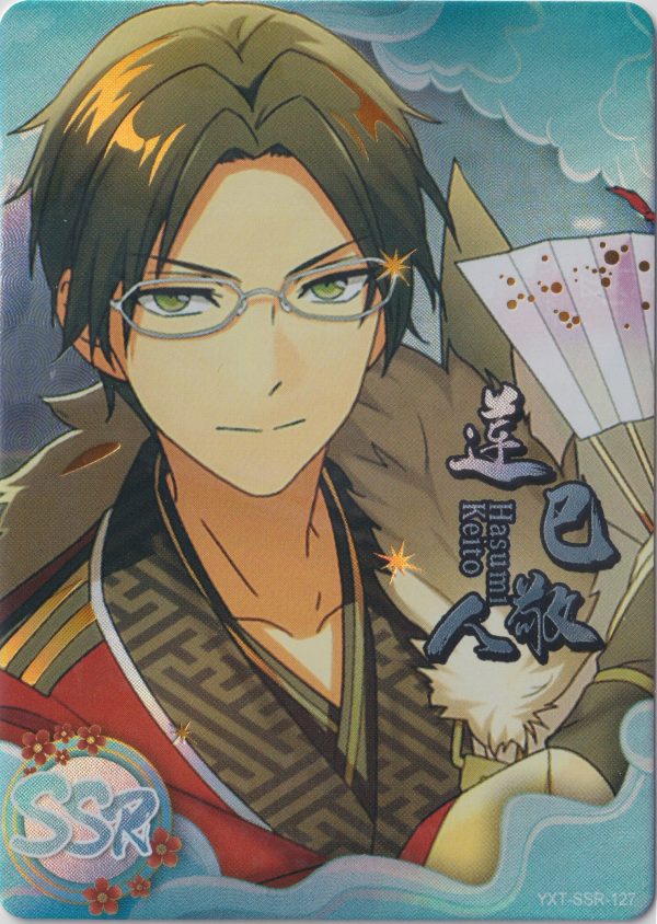 YXT-SSR-127 trading card from the Anime Multiverse set "Hero Post" by Little Dinosaur
