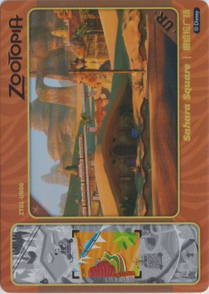ZT01-UR06 a trading card from card.fun's Zootopia focused Disney 100 set