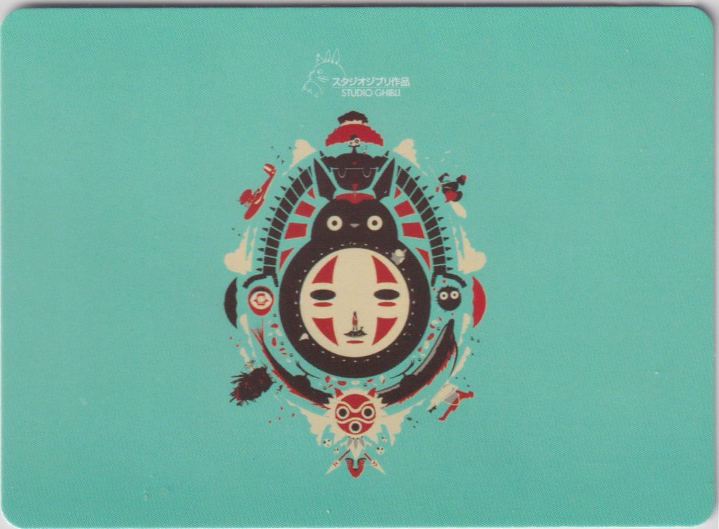 Studio Ghibli: GQMAR1A003 - Trading Card Archives