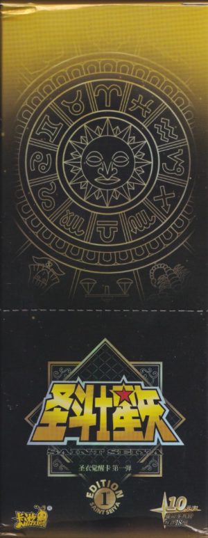 Front of the Kayou Saint Seiya trading cards box
