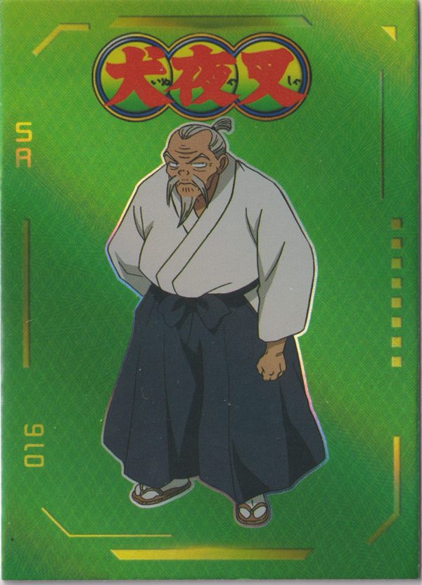 in-SR-016 trading card from box of Inuyasha by unknown manufacturer