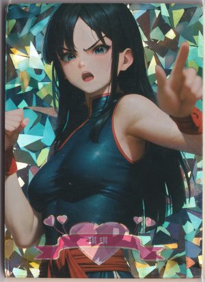Kiki promo a trading card from a weird Dragon Ball and One Piece crossover set