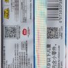 Kayou Saint Seiya: 10-Yuan Pack - Image 2