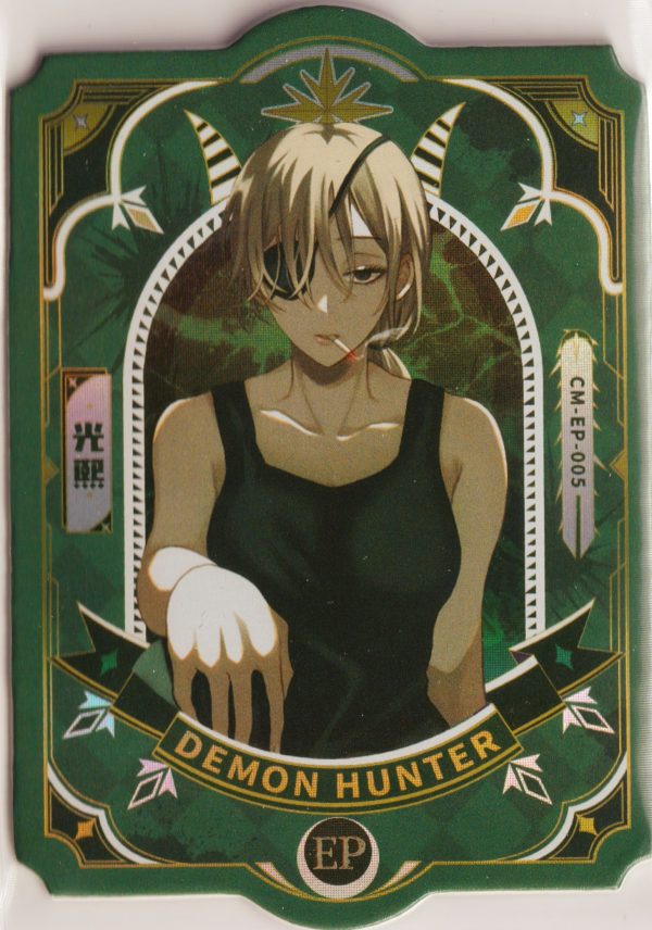 CM-EP-005 trading card from the "Small Box" Chainsaw Man set.