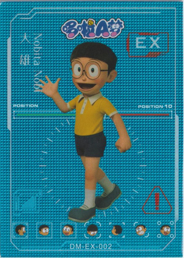 DM-EX-002 a trading card from the Doraemon "Walk with me" set.