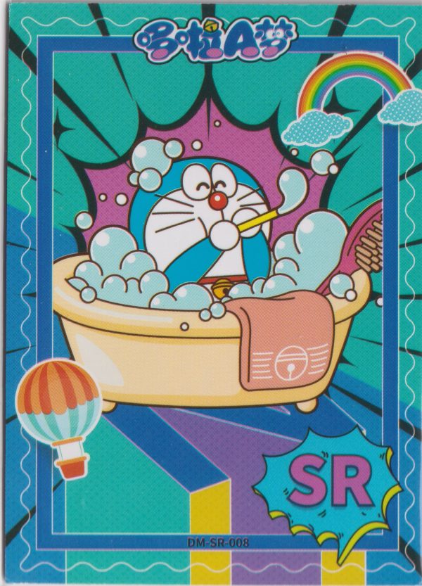 DM-SSR-008 a trading card from the Doraemon "Walk with me" set.