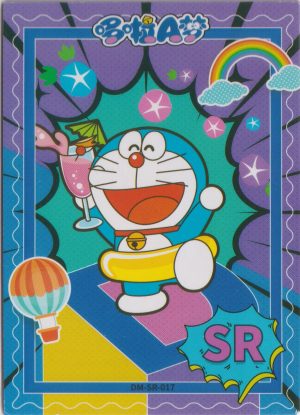 DM-SSR-017 a trading card from the Doraemon "Walk with me" set.