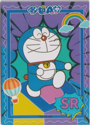 DM-SSR-028 a trading card from the Doraemon "Walk with me" set.