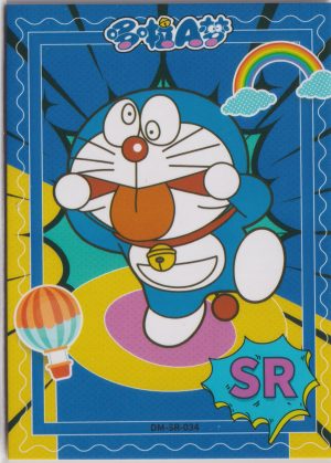 DM-SSR-034 a trading card from the Doraemon "Walk with me" set.