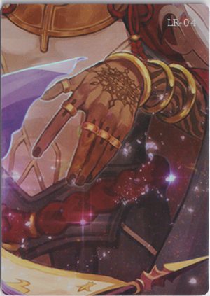 FT-LR-04 a trading card from Big Face Studios set based on the Fate Stay/Night franchise