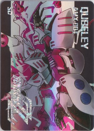 GD-5M01-021 trading card from the excellent Gundam "Mechanical Story" set by Little Frog