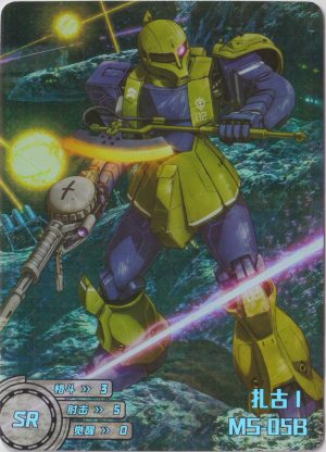 GD-5M01-109 trading card from the excellent Gundam "Mechanical Story" set by Little Frog