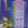 MS-14F Gelgoog Marine: GD-5M01-117 - Image 2