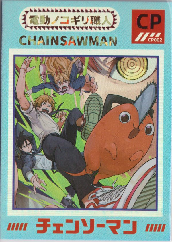 KX-CP-002 a trading card from KX's chainsaw man set