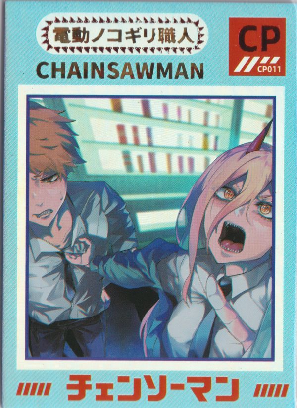 KX-CP-011 a trading card from KX's chainsaw man set
