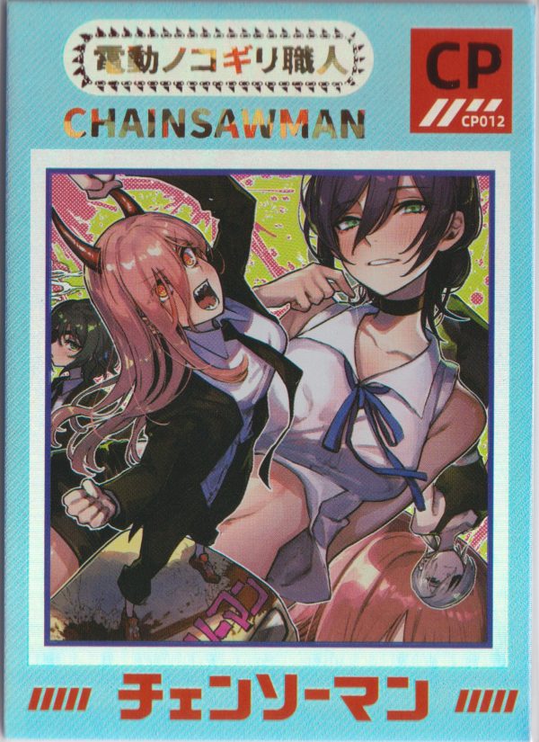 KX-CP-012 a trading card from KX's chainsaw man set