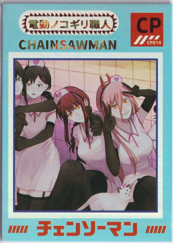 KX-CP-014 a trading card from KX's chainsaw man set