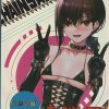 KX-UR-003 a trading card from KX's chainsaw man set