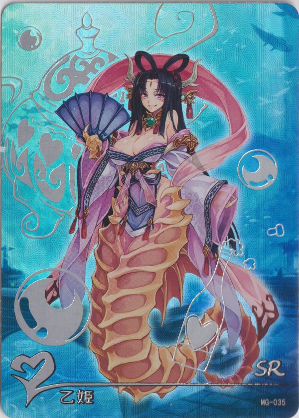 MG-035 Otohime a trading card from the Monster Girl Encyclopedia cryptid waifu set