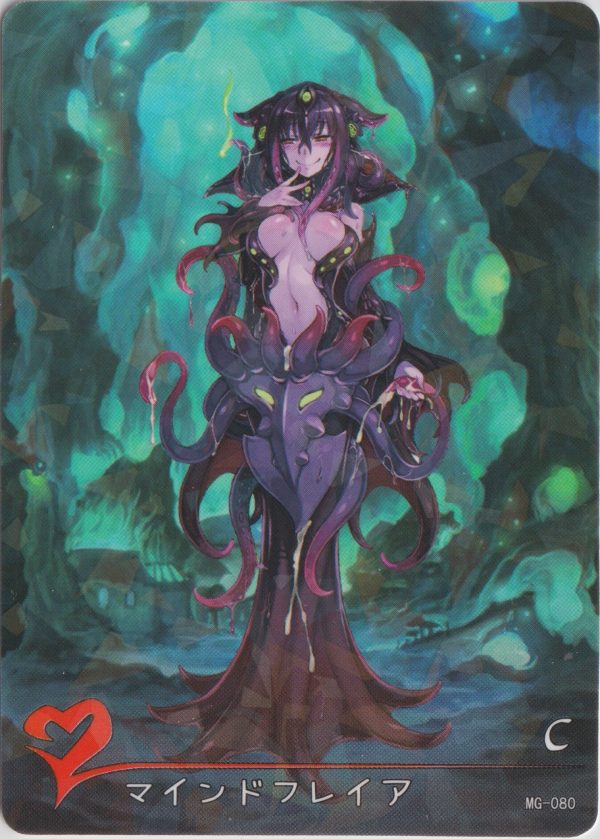 MG-080 Mind Flayer a trading card from the Monster Girl Encyclopedia cryptid waifu set