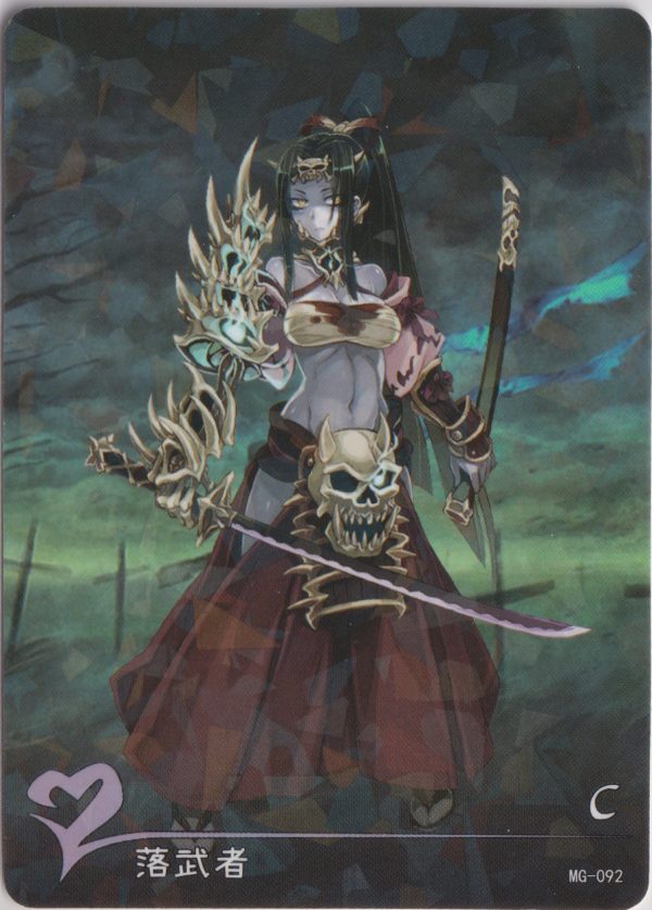 MG-092 Ochimusha a trading card from the Monster Girl Encyclopedia cryptid waifu seta