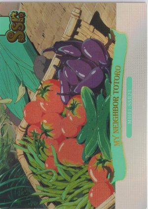 MH01-SSR21 a trading card from the Studio Ghibli Mitaka Museum set