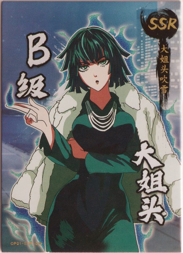 OP01-SSR-004 a trading card from the One Punch Man "Hero Archives" set