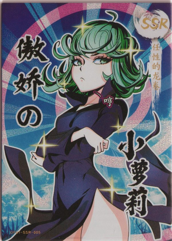 OP01-SSR-005 a trading card from the One Punch Man "Hero Archives" set
