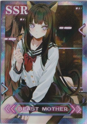 QJM-SN-039 trading card from the Beast Mother waifu card set by Labula