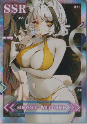 QJM-SN-040 trading card from the Beast Mother waifu card set by Labula