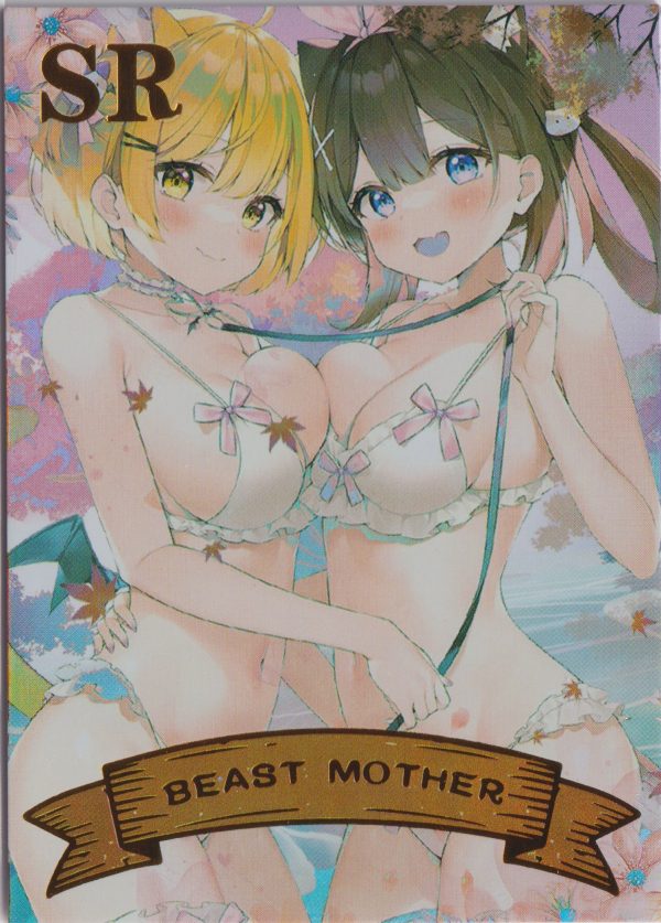 QJM-SN-066 trading card from the Beast Mother waifu card set by Labula
