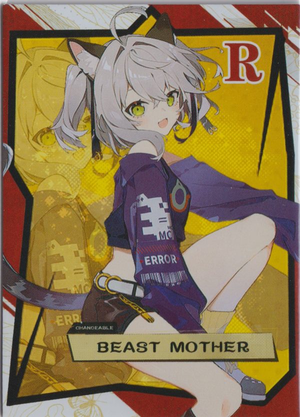 QJM-SN-097 trading card from the Beast Mother waifu card set by Labula