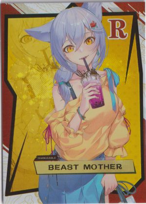QJM-SN-104 trading card from the Beast Mother waifu card set by Labula