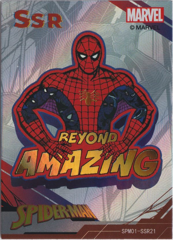 SPM01-SSR21 a trading card from the incredible Spiderman 60th Anniversary set by Zhenka