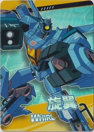 TF01-R-015 a trading card from Kayou's TF01 Transformer's set