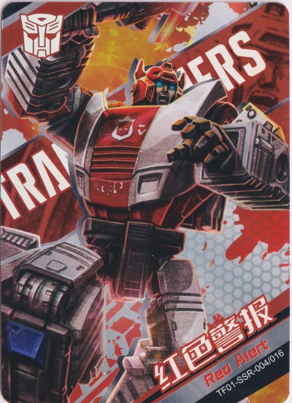 TF01-SSR-004 a trading card from Kayou's TF01 Transformer's set