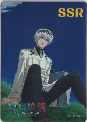 TG-SSR-02 a trading card from Big Face Studios Tokyo Ghoul set