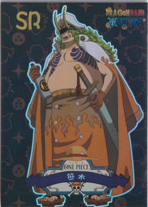 dbop_sr-02 a trading card from a weird Dragon Ball and One Piece crossover set