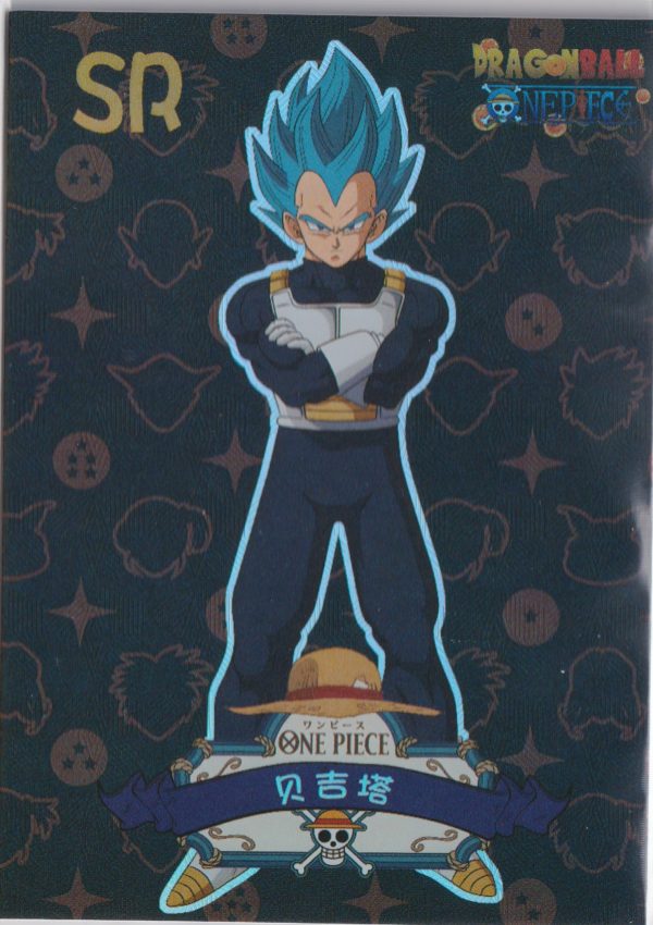 dbop_sr-03 a trading card from a weird Dragon Ball and One Piece crossover set