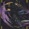 JJR-SR-010 trading card from JoJo's Bizarre Adventure "Rainbow" box