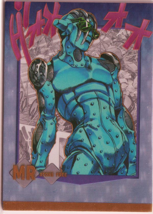 JOJO-MR-StoneFree trading card from JoJo's Bizarre Adventure "Big Blue" box